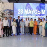 ТӨЛЕБИДЕГІ ТЫҢ ӨЗГЕРІСТЕР — БАҚ КӨЗІМЕН